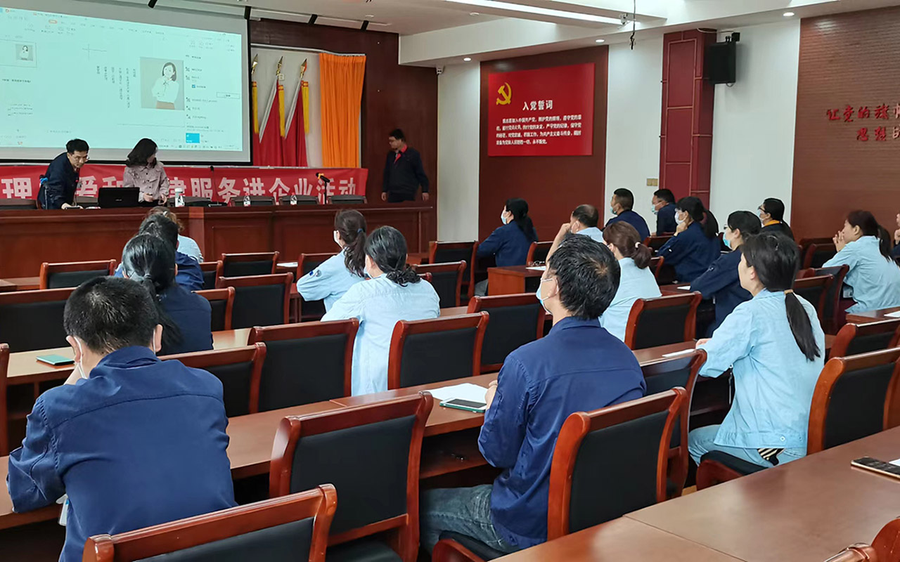 阿荣旗宁海工会