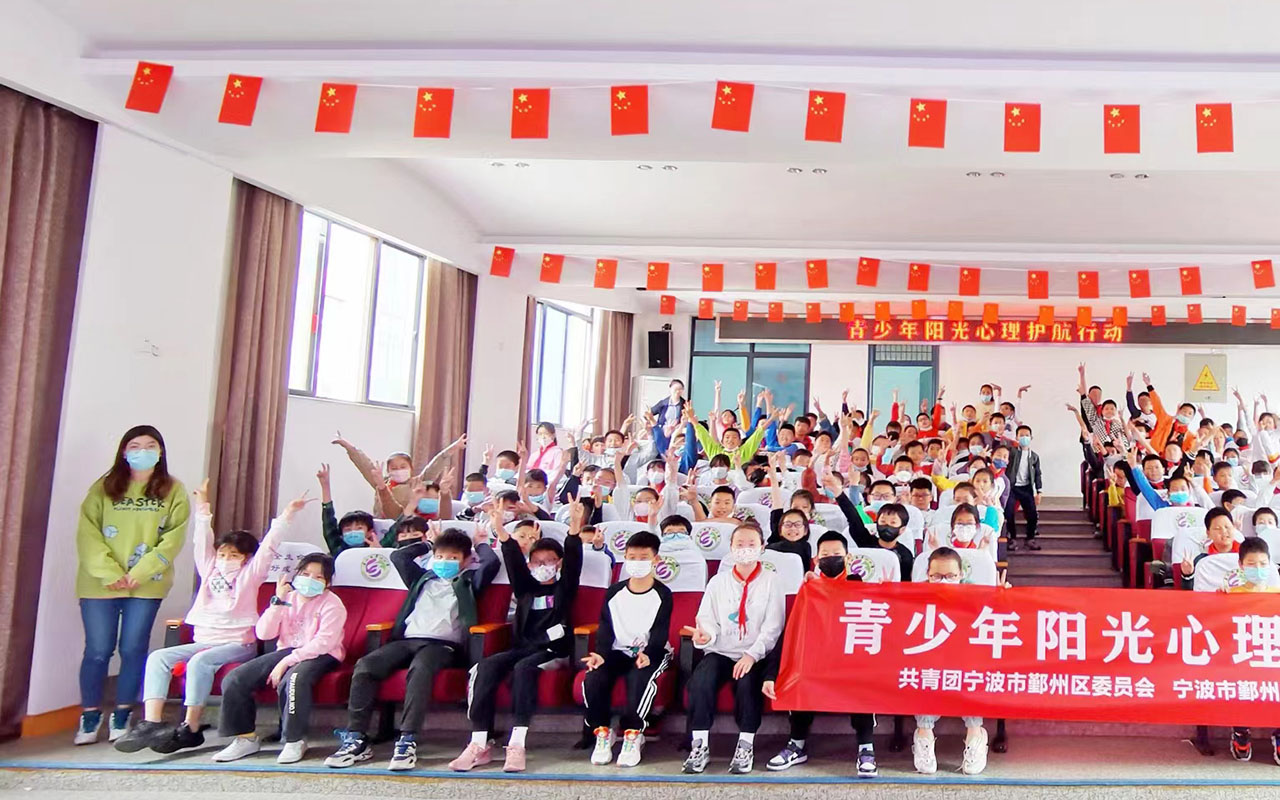 阿荣旗青少年阳光护航